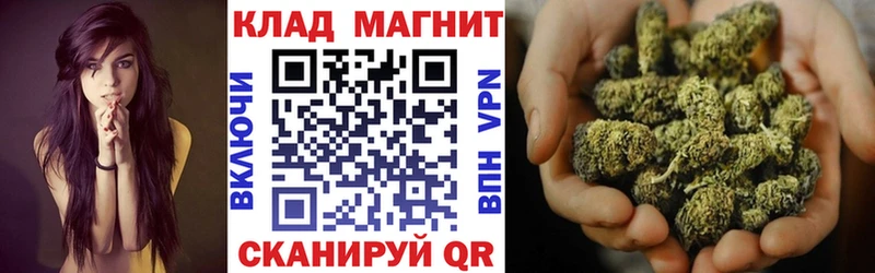 Что такое Канаш Кокаин  МЕФ  Гашиш 