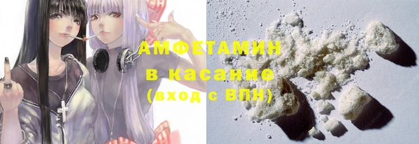 мефедрон Надым