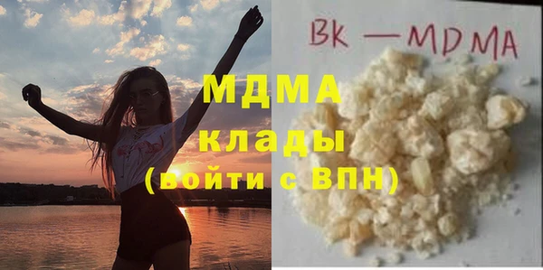 мефедрон Надым