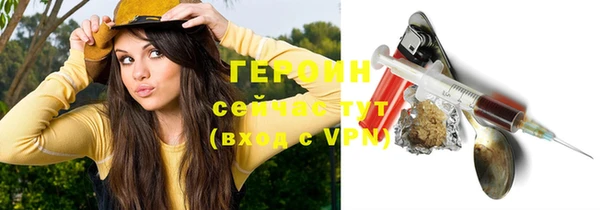 трава Михайловск