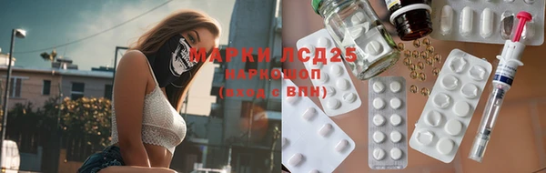 мдма Ханты-Мансийск