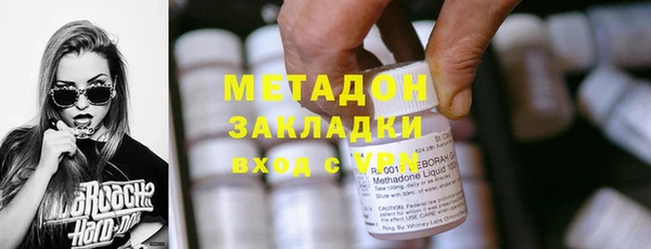 МДПВ Михайловка
