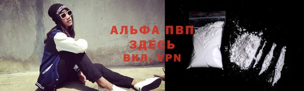 МДПВ Михайловка