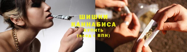 МДПВ Михайловка