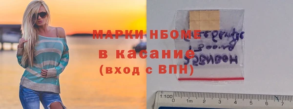 скорость mdpv Ельня