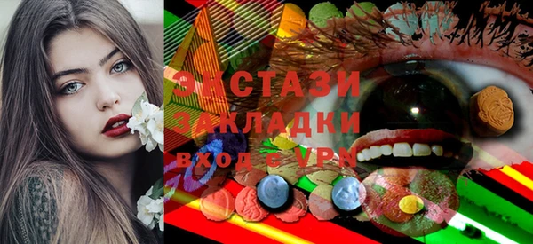 мефедрон Надым