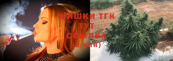 каннабис Навашино
