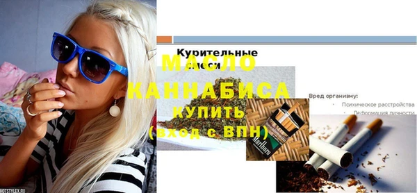 МДПВ Михайловка