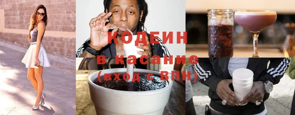 МДПВ Михайловка