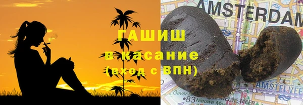 мефедрон Надым