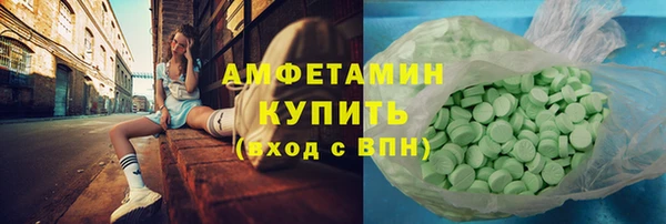 дмт Михайлов