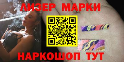 таблы Донской