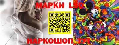 стаф Дубна