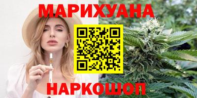 таблы Донской