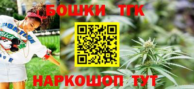 таблы Донской