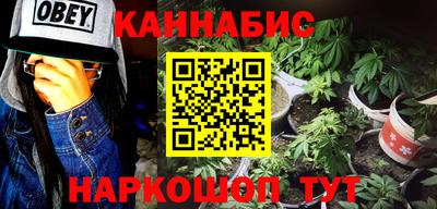 таблы Донской