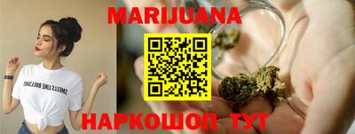таблы Донской
