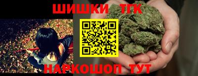 таблы Донской