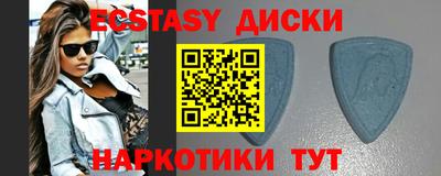 стаф Дубна