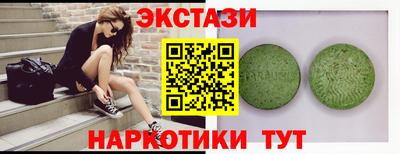 таблы Донской