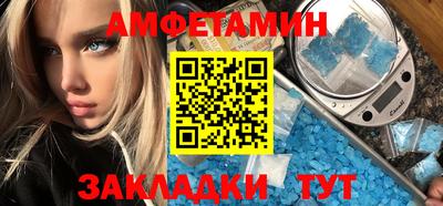 стаф Дубна
