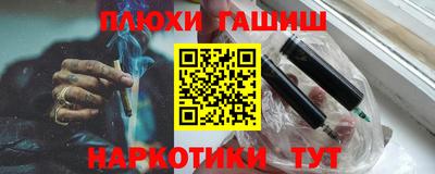таблы Донской