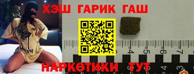 дурь Азнакаево