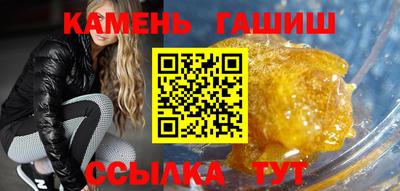 стаф Дубна