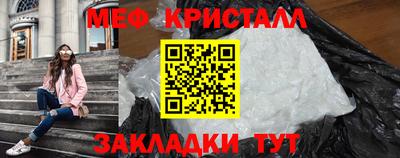 стаф Дубна
