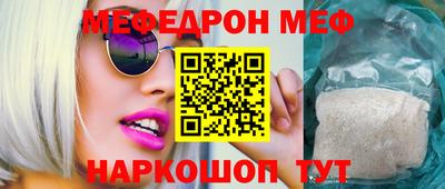 стаф Дубна