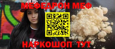 стаф Дубна