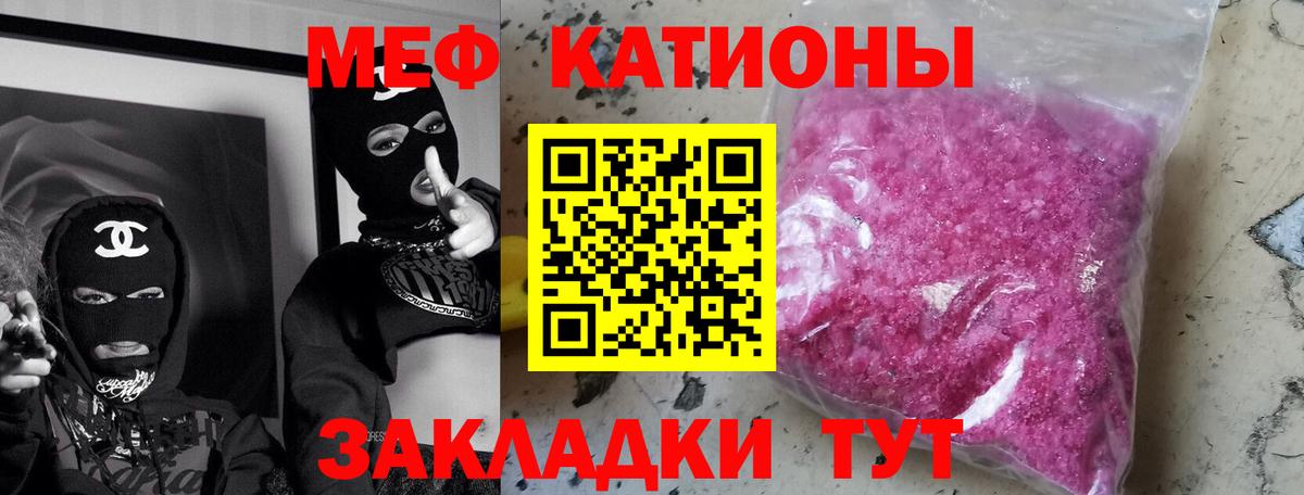 Псилоцибиновые грибы Канаш