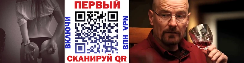 OMG как зайти  Канаш  МЕТАМФЕТАМИН кристалл 